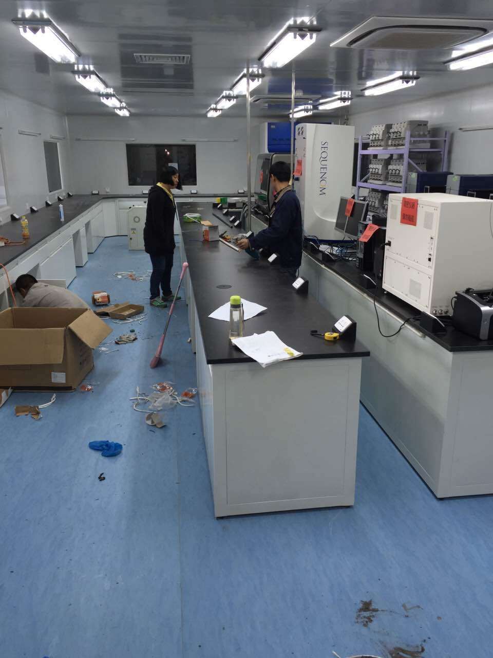 北京博奧晶典生物技術(shù)有限公司