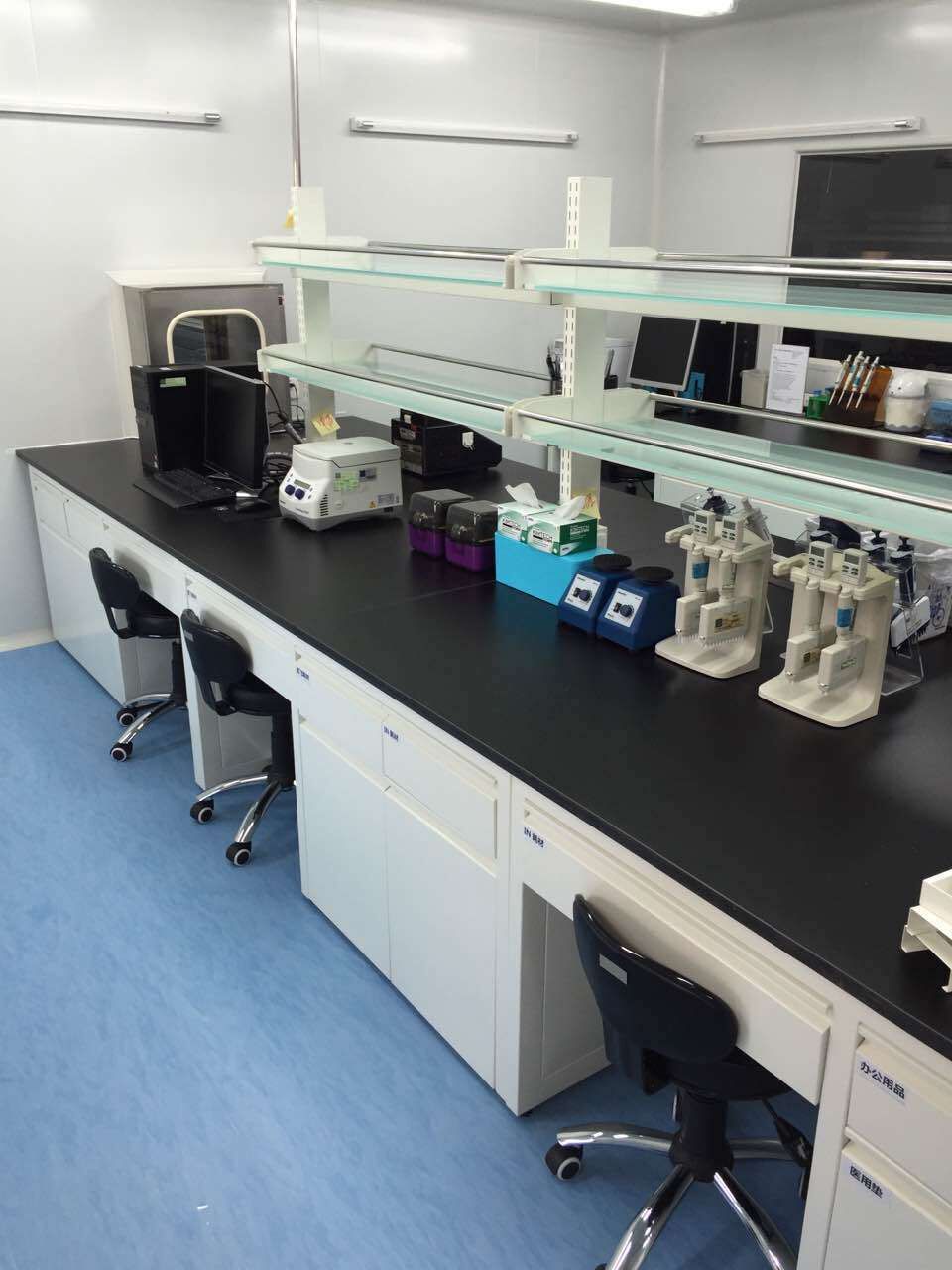 北京博奧晶典生物技術(shù)有限公司